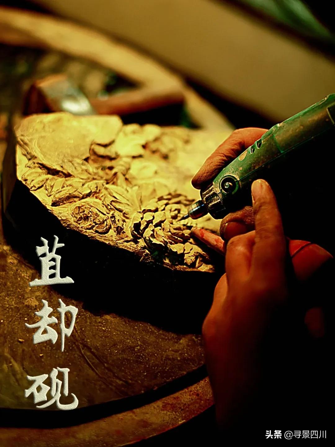 中国精品苴却砚,苴却砚中华第一砚