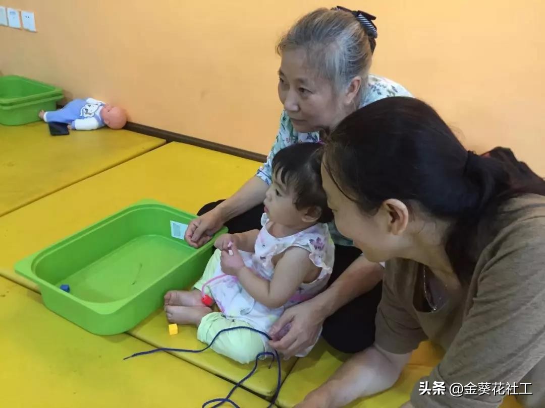 和顺儿童之家第五期公益早教活动