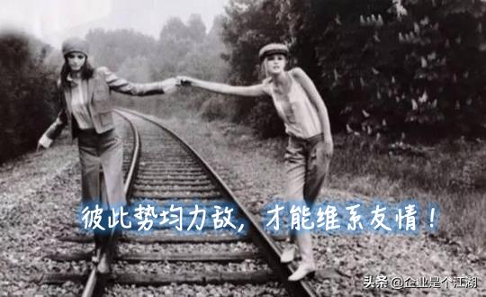 毕业后才明白的道理,毕业以后才明白的十个真相