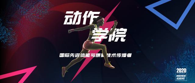 弹跳力是天生还是后天练,弹跳力是天生的吗