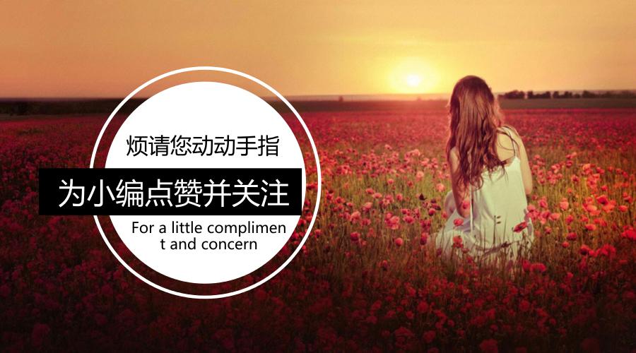 最低启动资金创业项目,创业启动资金要多少