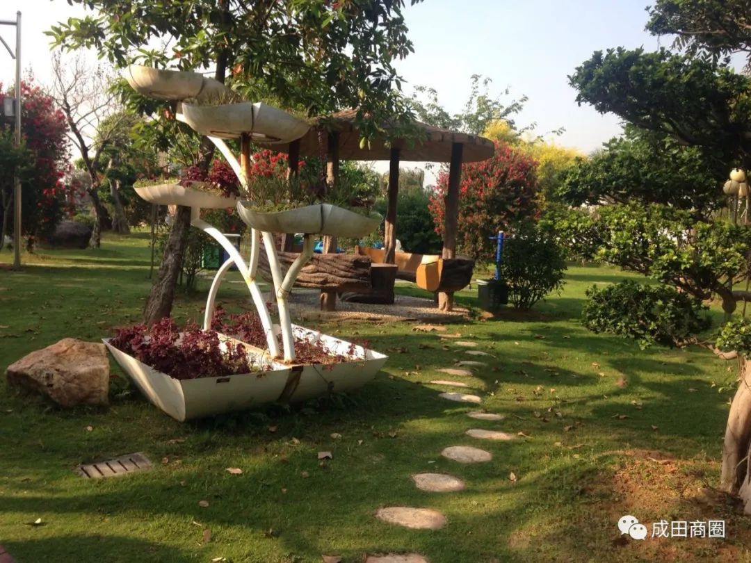 成田文化体育公园,成田镇体育馆