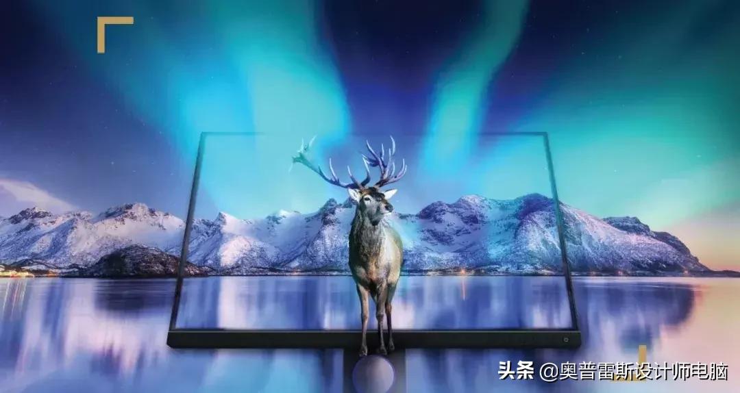 ps修图性价比最高的显示器,专业摄影修图显示器如何选择