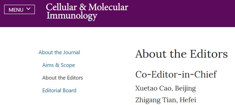 曹雪涛论文事件最新进展,曹雪涛论文是真的吗