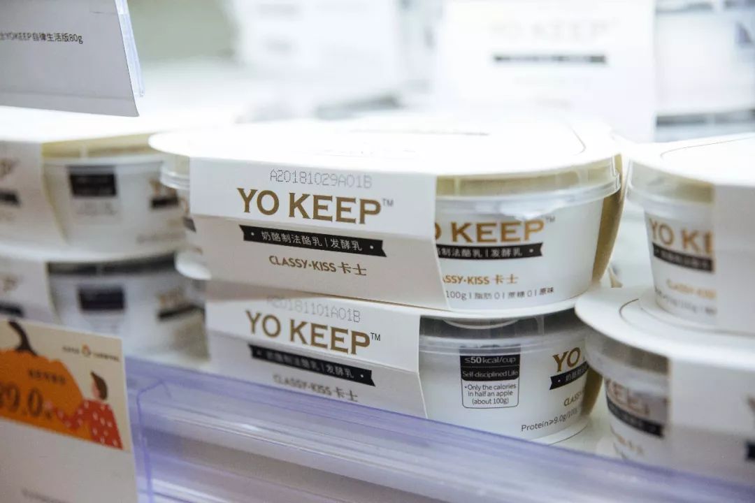 超市网红打卡地效果图,超市打造网红打卡区