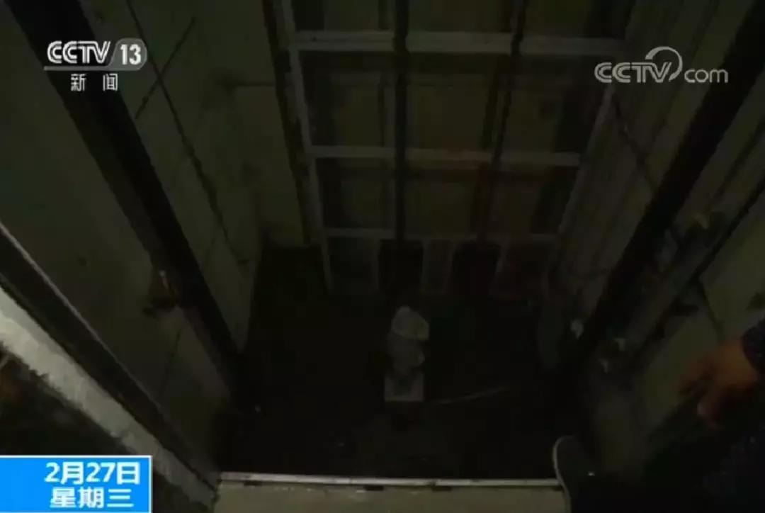 被困电梯拨打110求救后续,电梯被困拨打救援电话