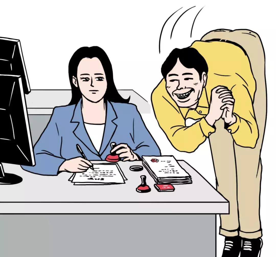 职场潜规则十大标准,职场潜规则深度解读