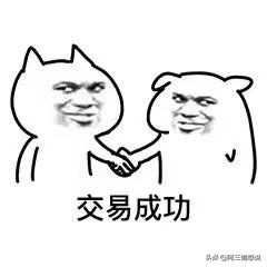 恋爱有没有危险,恋爱中维护两人感情的基础是什么