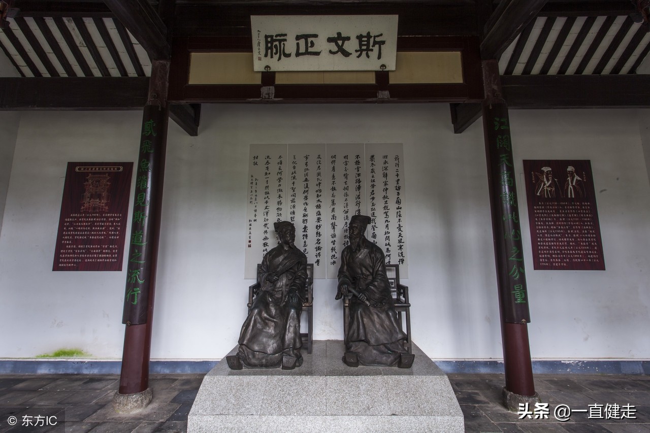 凌濛初——《二刻拍案惊奇》