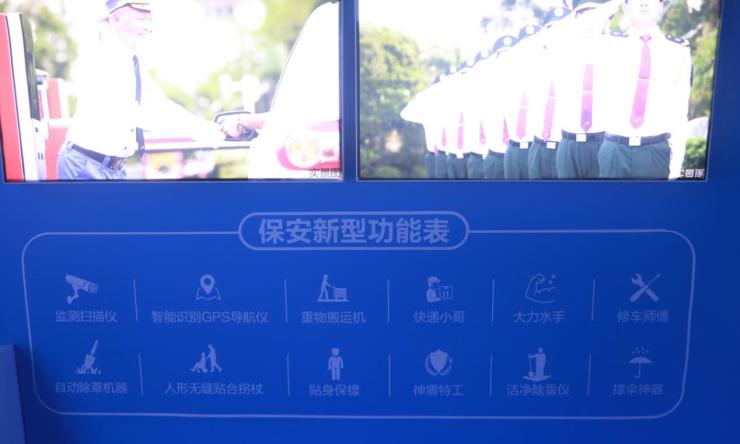 秦皇岛海景房哪个位置比较好,秦皇岛高层海景