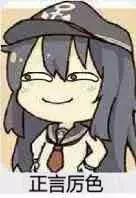 七月新番哪一部最好看,七月新番哪部作品最好看