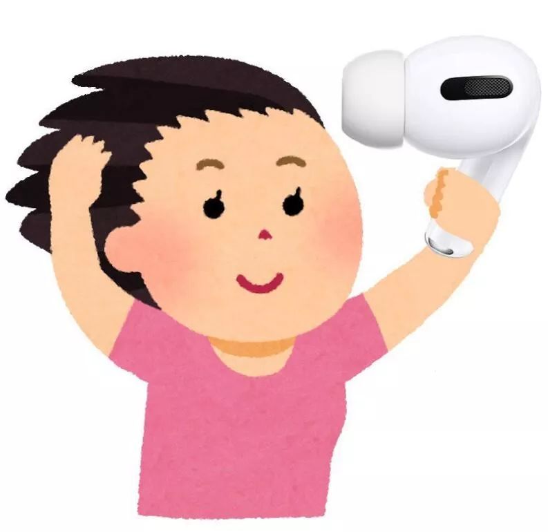 苹果耳机坏了换耳套,苹果耳机前面的耳塞被弄坏了