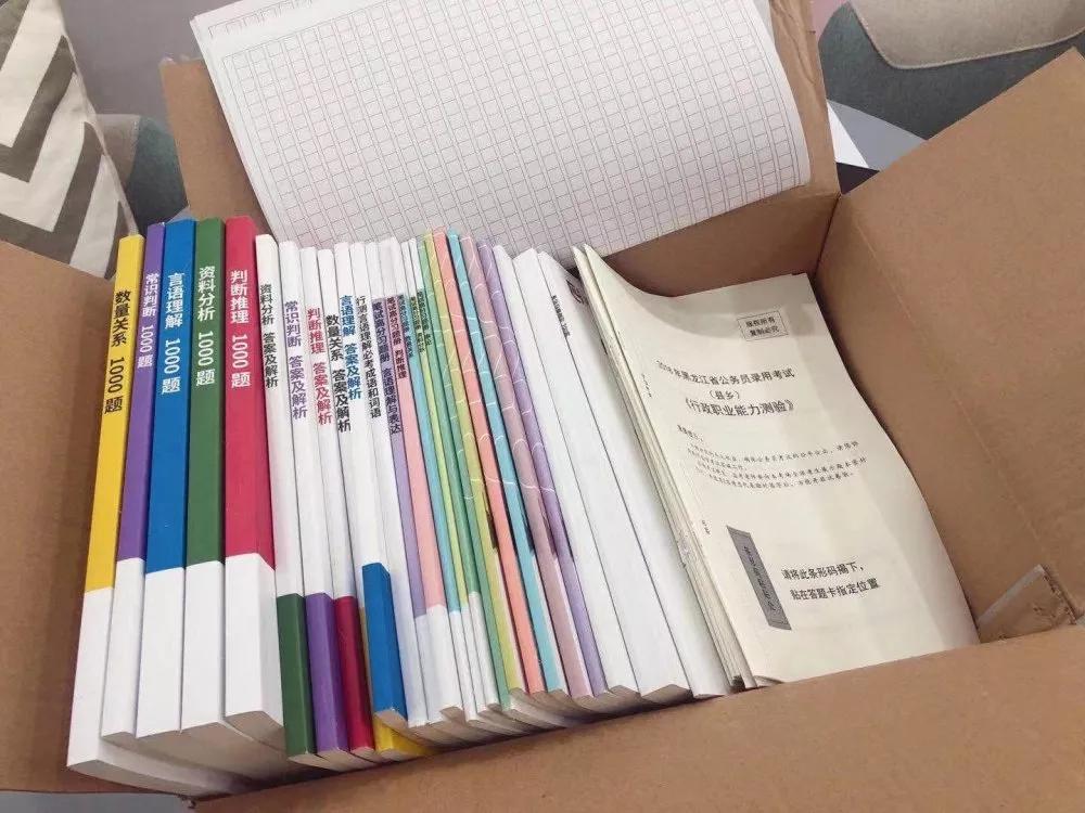 佳木斯同江市招聘事业单位189人！中专起点