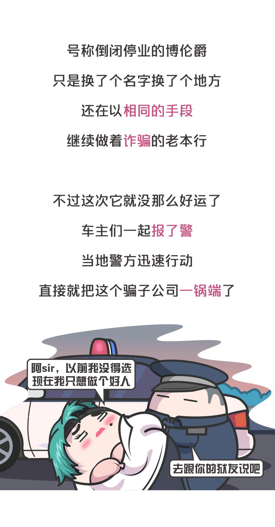 团购买东西便宜吗,网上团购买车真的划算吗