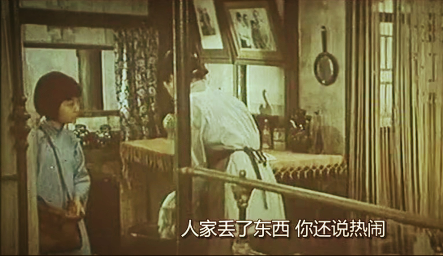 《城南旧事》：成人热衷审判，英子单纯的爱和善良，你还记得吗？