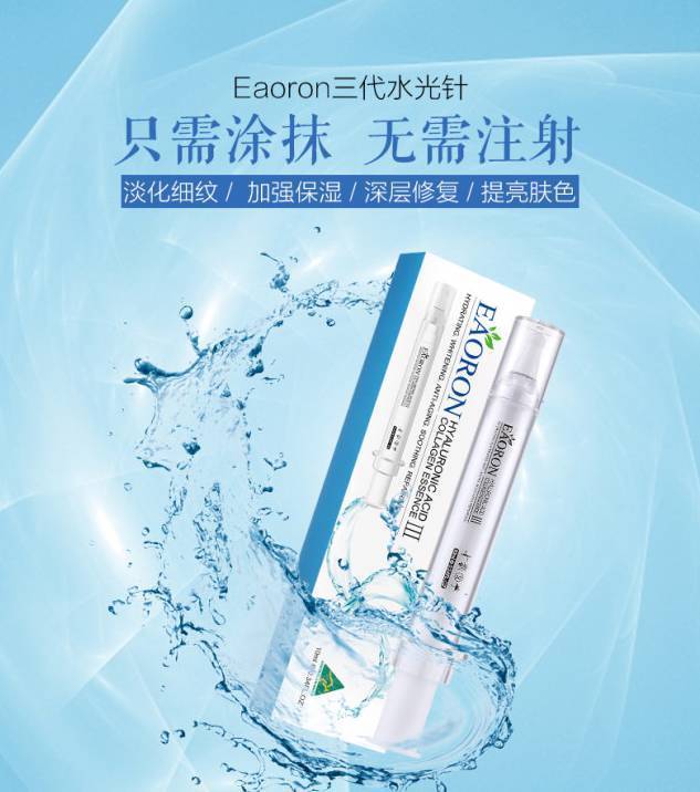 网红面膜测评小视频,网红面膜良心大评测