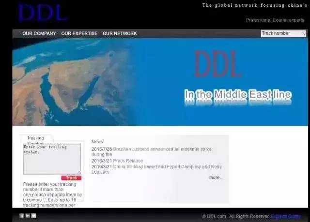 央视曝光真实骗局,央视曝光骗局揭秘