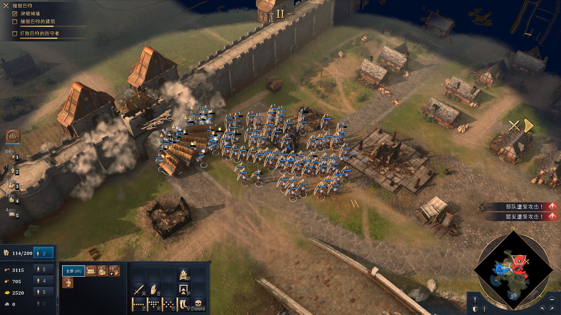 帝国时代4最佳策略游戏,帝国时代4鉴赏版