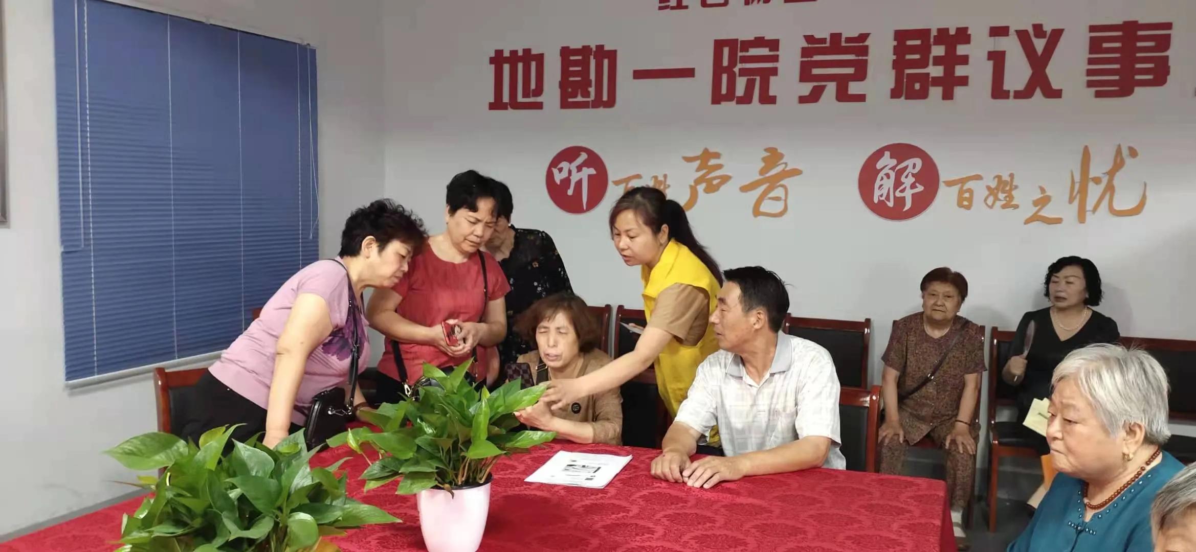 社区公益服务我参与,社区志愿服务我先行