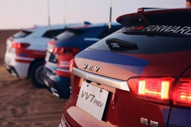 weyvv7phev评测,weyvv7phev2020全年销售额