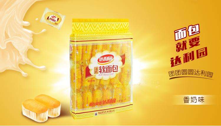 休闲食品界的腾讯:全国350万个销售点，身家650亿元，成福建首富