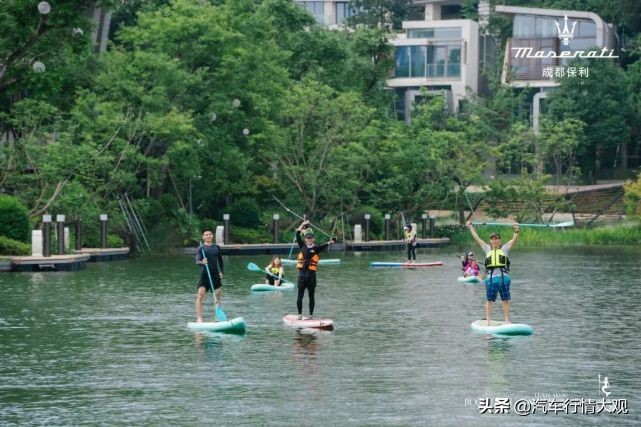 生而*界无**FUN肆趣浪|成都保利玛莎拉蒂邂逅激情夏日