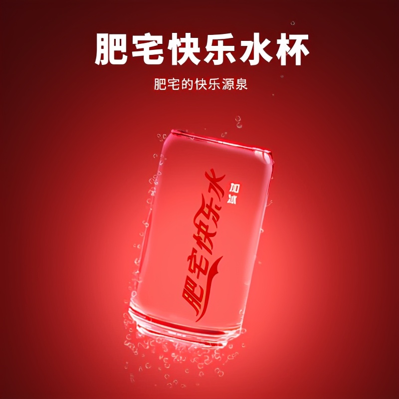 小孩经常喝可乐会有什么后果,男人经常喝可乐对身体有什么危害