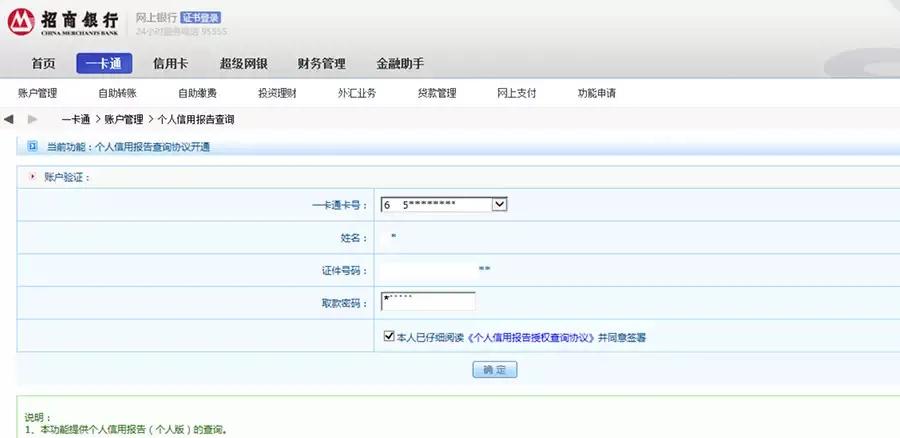 防控疫情做到足不出户,新冠疫情自己在家怎么检测