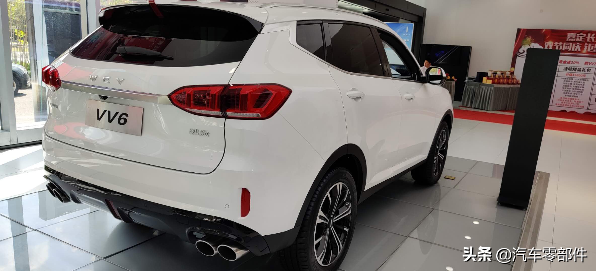 我来车评,实测魏派vv6