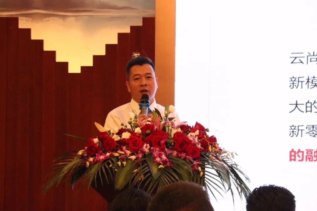 2023中国医药工业电商创新论坛,中国企业创新科技论坛