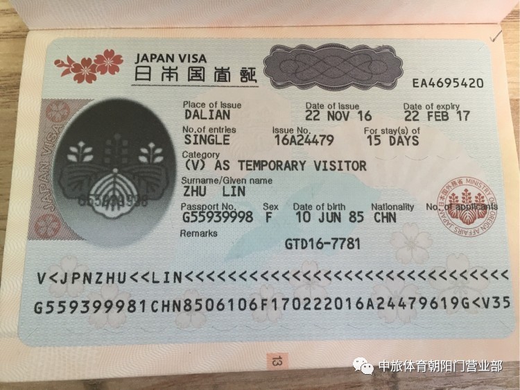 海外转机攻略,国内转机攻略