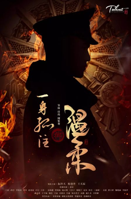 赢天下换ai头像,赢天下将重拍吗