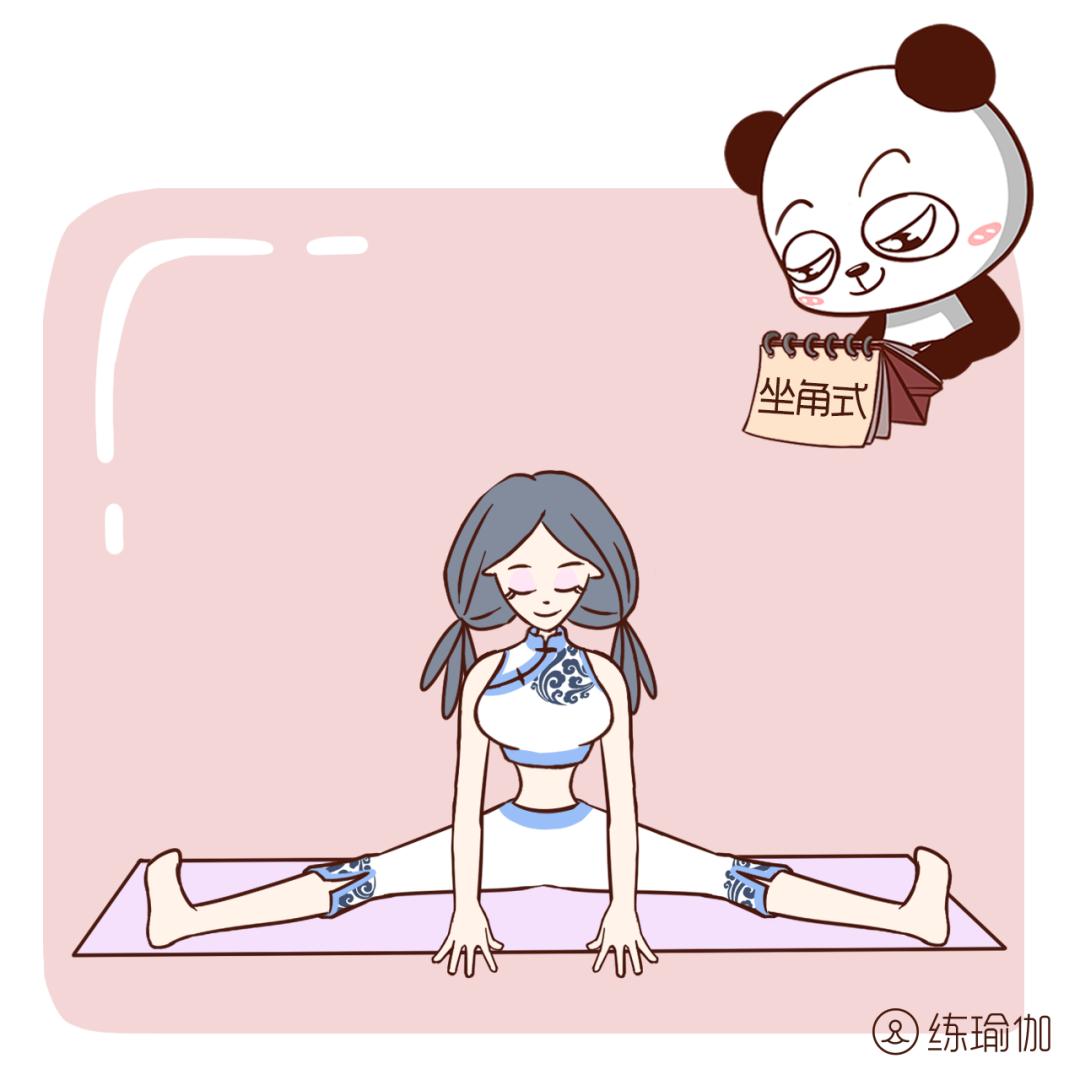 改善假胯宽很练操,缩胯动作教学