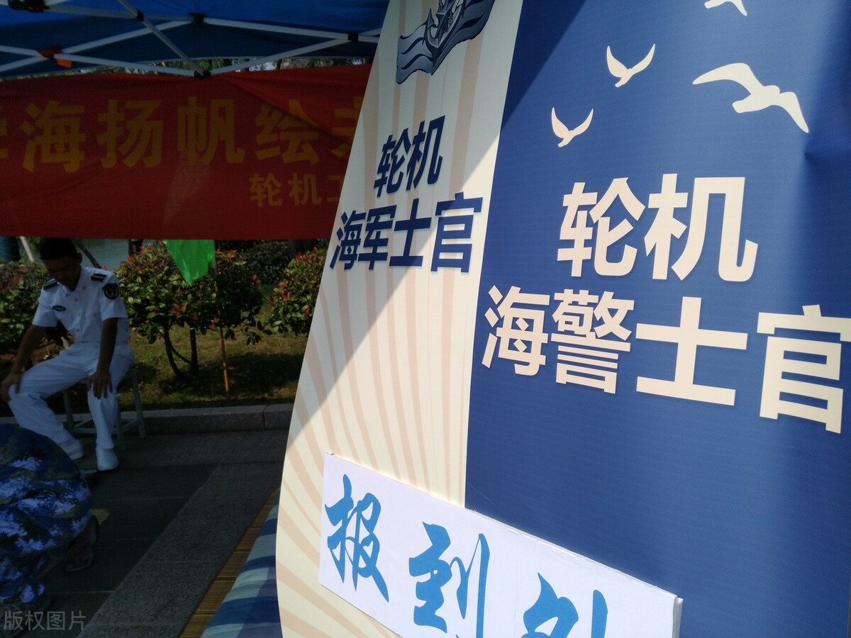 是直招士官好还是定向培养士官好,直招士官和定向培养士官哪种更好