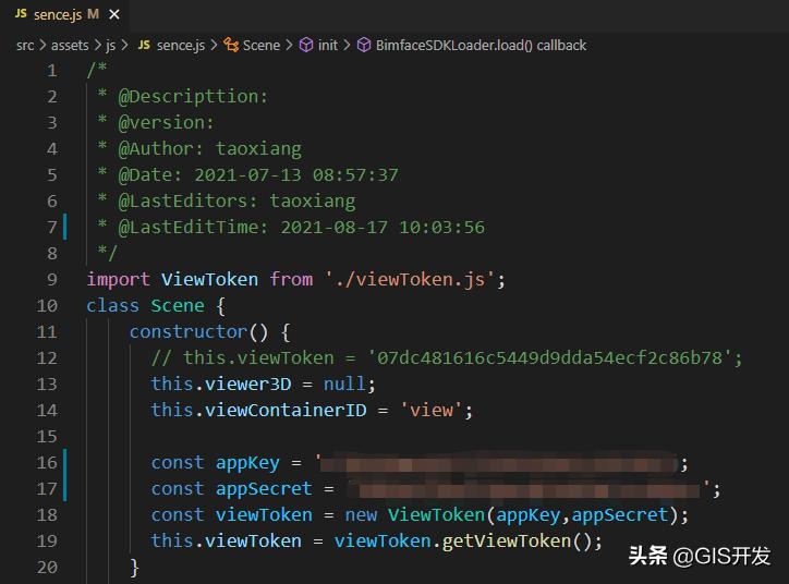 bim应用二次开发,bim应用与建模技巧