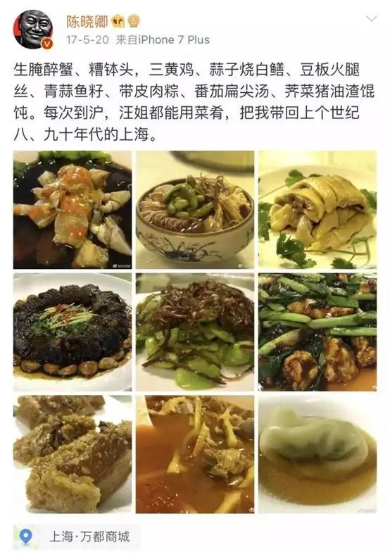 谁定义的东南西北,苏北人和苏南人有什么区别