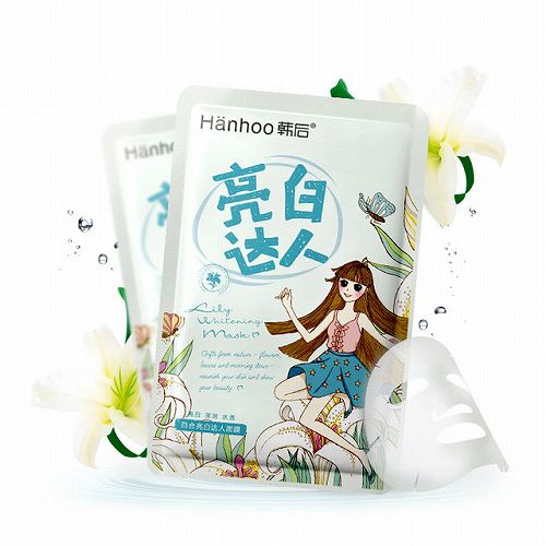 国内哪个品牌的面膜比较好,什么牌子的面膜质量最好