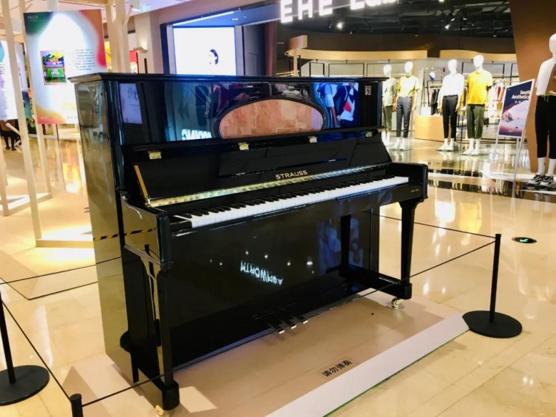 施特劳斯钢琴东方典藏版,施特劳斯钢琴音色