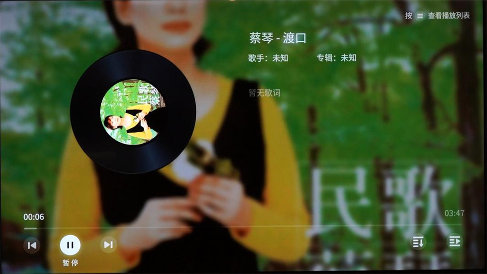 tcl电视98t7e98英寸测评,tcl98寸电视t7e和q6e对比