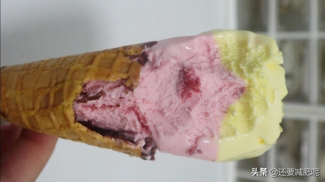 奈雪冰淇淋,和路雪奈雪的茶联名冰淇淋