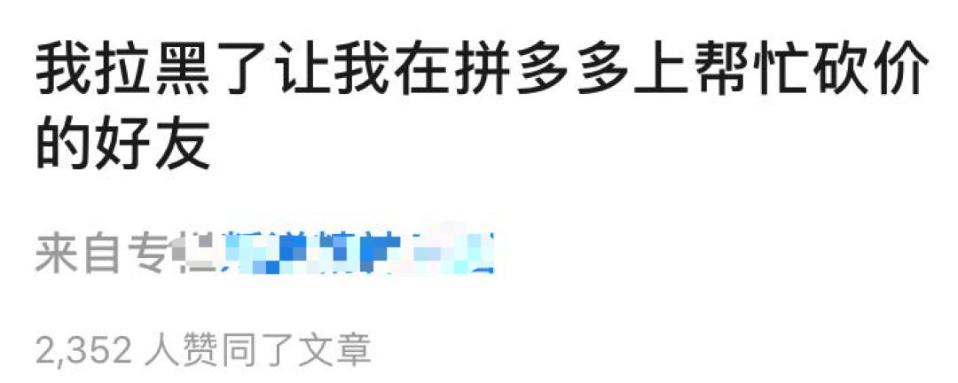 马斯克真有2580亿吗,世界首富马斯克危险了吗