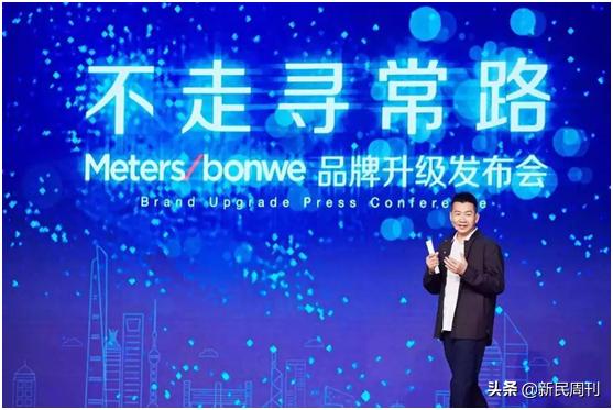 美特斯邦威关闭门店的原因,美特斯邦威闭店潮