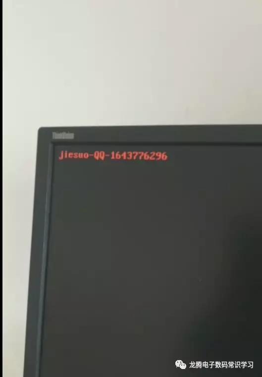 mbr锁机了怎么办,mbr被修改了怎么恢复