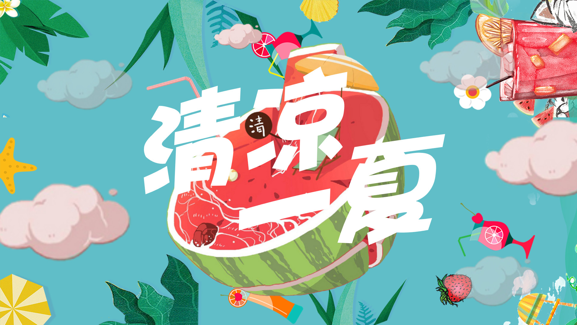 ppt文字放在图片上看不清,怎么把ppt中的所有文字改字号