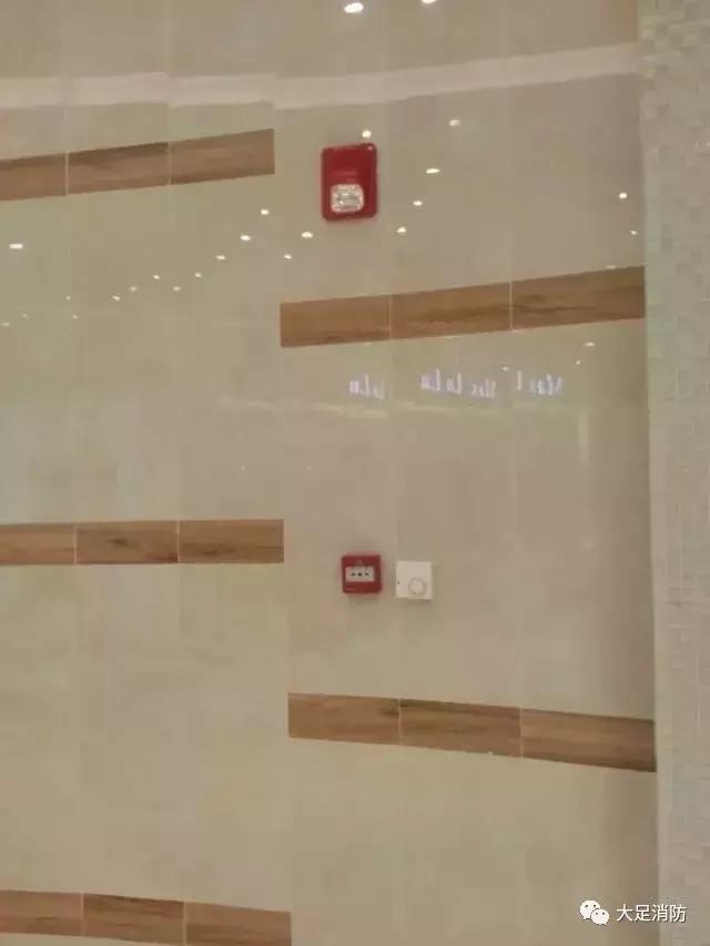 你身边的消防设施是什么,消防火灾报警图例