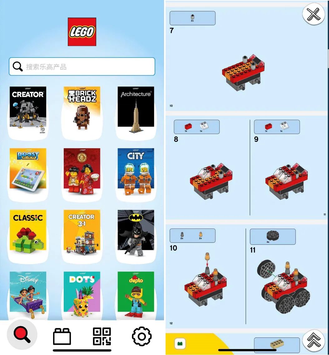 JO哥上了火出宇宙的“乐高课”后，我觉得上当了……