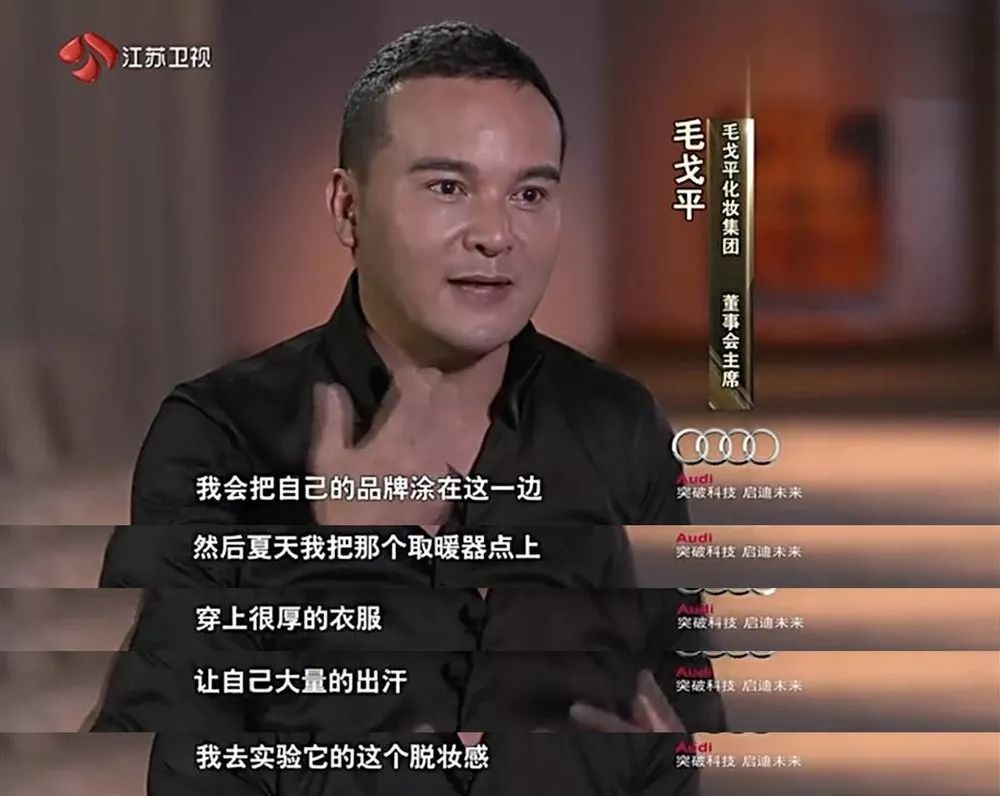 刘晓庆参加毛戈平家宴,刘晓庆和毛戈平友情长达25年