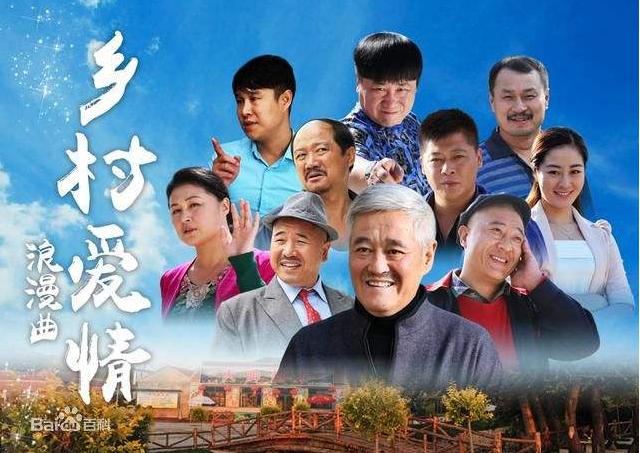 14年前红极一时的演员,14年前明星