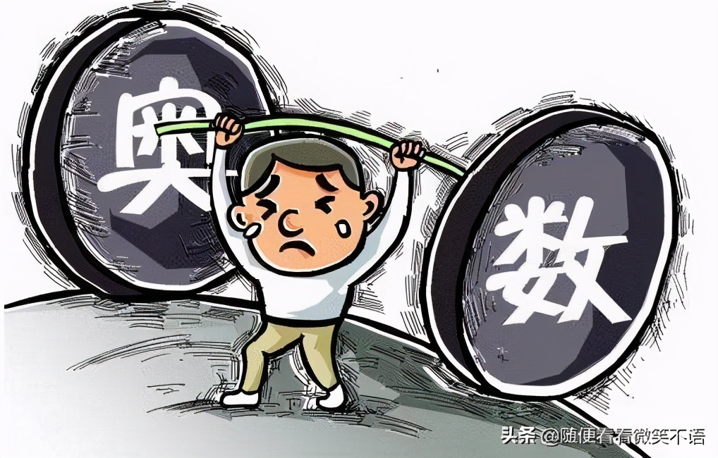 小学奥数对以后的学习有帮助吗,小学奥数从几年级开始学最好