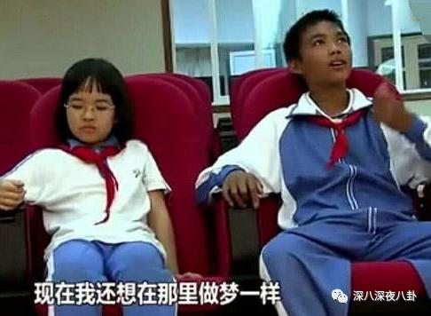 变形计网红韩安冉的成名之路,韩安冉变形计是真是假